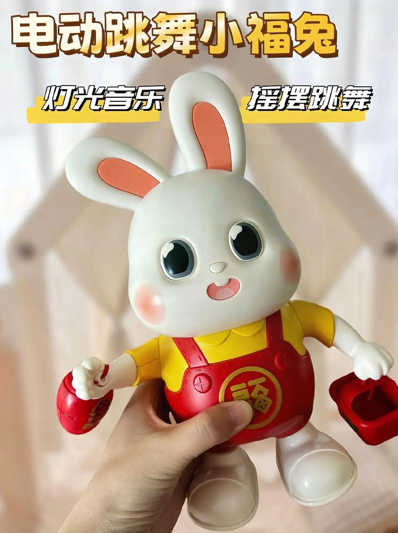 这款小福兔益智玩具真的是个宝藏选择!它不仅能